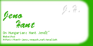 jeno hant business card